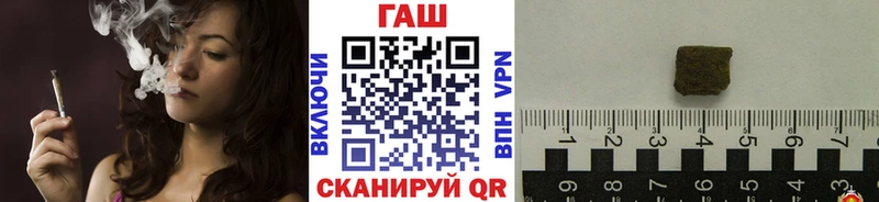 ГАШИШ VHQ  Курчалой 