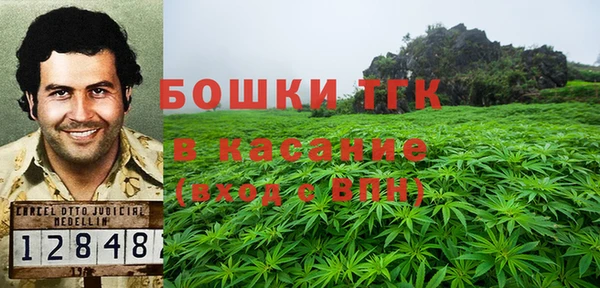 MDMA Алзамай