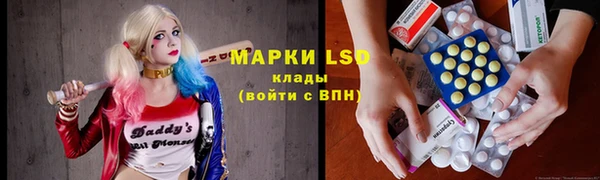 MDMA Алзамай