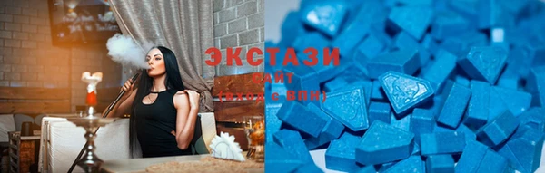 MDMA Алзамай