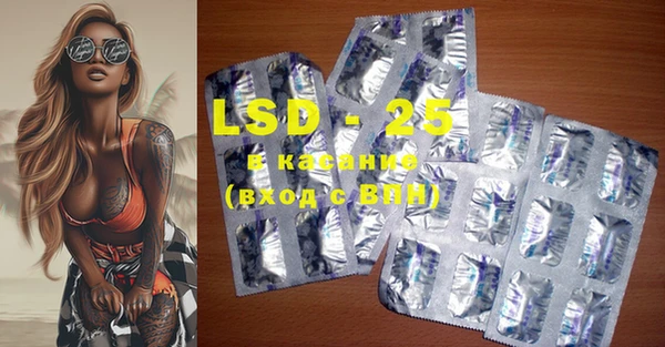 MDMA Алзамай