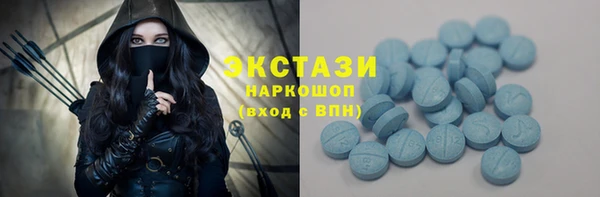 MDMA Алзамай