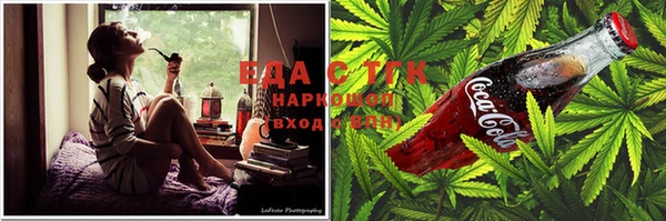 MDMA Алзамай