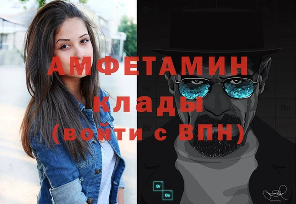 марки lsd Алексеевка